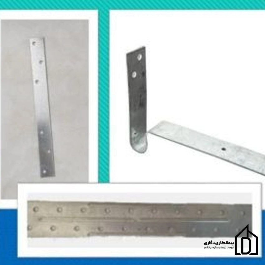 بست دوخت هبلکس (بست تخت ) بست دوخت هبلکس (بست تخت)