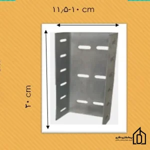 ناودانی ۱۰٫۵ طول ۲۰ گالوانیزه