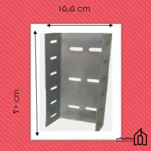 ناودانی ۱۵٫۵ طول ۲۰ گالوانیزه