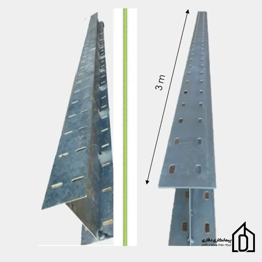 وادار H دهانه ۱۰٫۵ طول ۳ متر گالوانیزه وادار H دهانه ۱۰٫۵ طول ۳ متر گالوانیزه