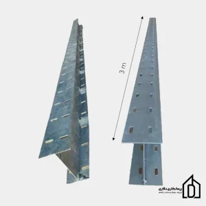 وادار H دهانه ۱۳٫۵ طول ۳ متر گالوانیزه