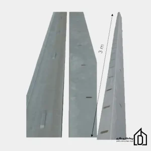 وادار U دهانه ۱۳٫۵ طول ۳ متر گالوانیزه