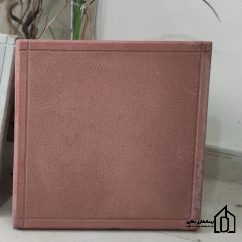 کفپوش بتنی ۴۰ در ۴۰ قرمز کفپوش بتنی ۴۰ در ۴۰ قرمز