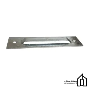 گیره گالوانیزه